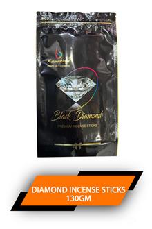Kamakhya Black Diamond Incense Sticks 130gm